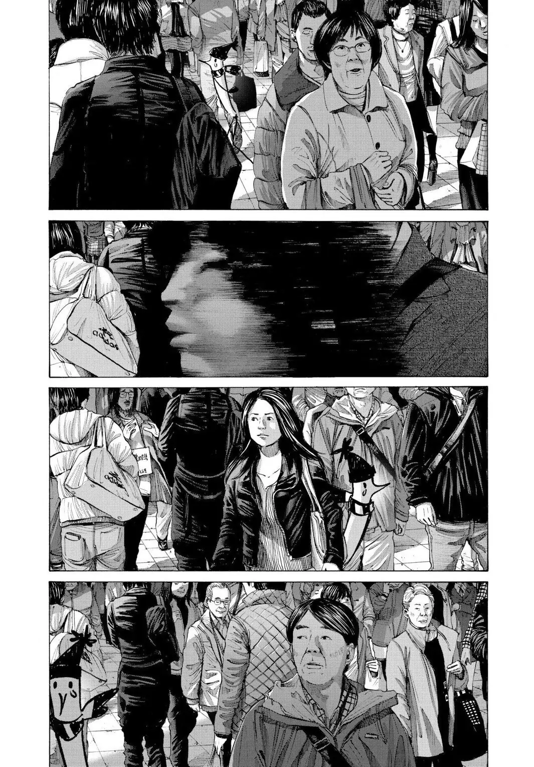 Oyasumi Punpun Chapter 73 image 08